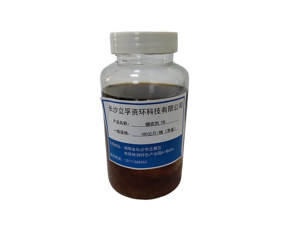 螢石捕收劑